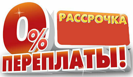 <span style="font-weight: bold;">БРОНИРОВАНИЕ ОТЕЛЯ</span>